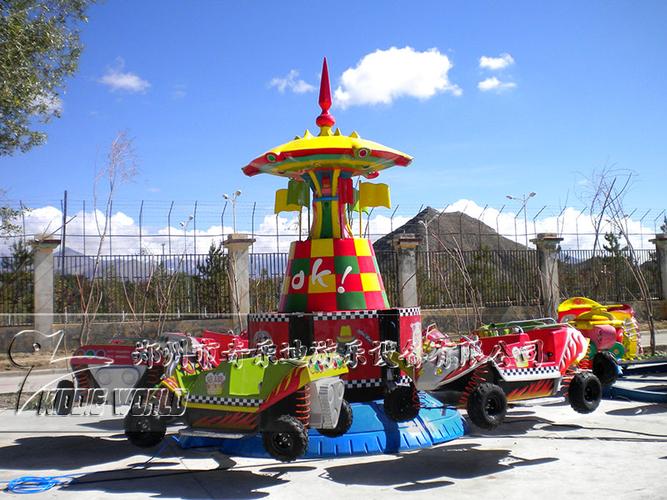 郑州市奇乐迪游乐设备提供新型公园广场旋转类游艺机图片